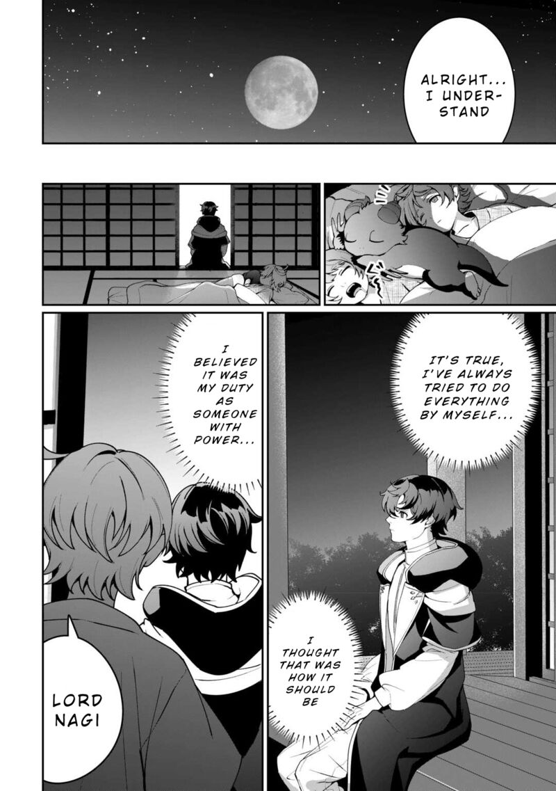 Isekai De Mizu No Dai Seirei Yattemasu 19 18