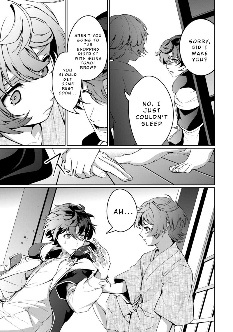 Isekai De Mizu No Dai Seirei Yattemasu 19 19