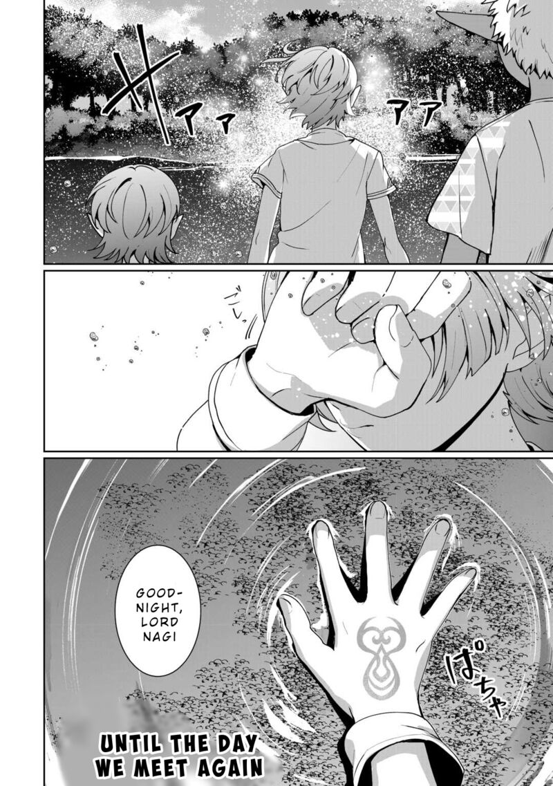 Isekai De Mizu No Dai Seirei Yattemasu 19 26
