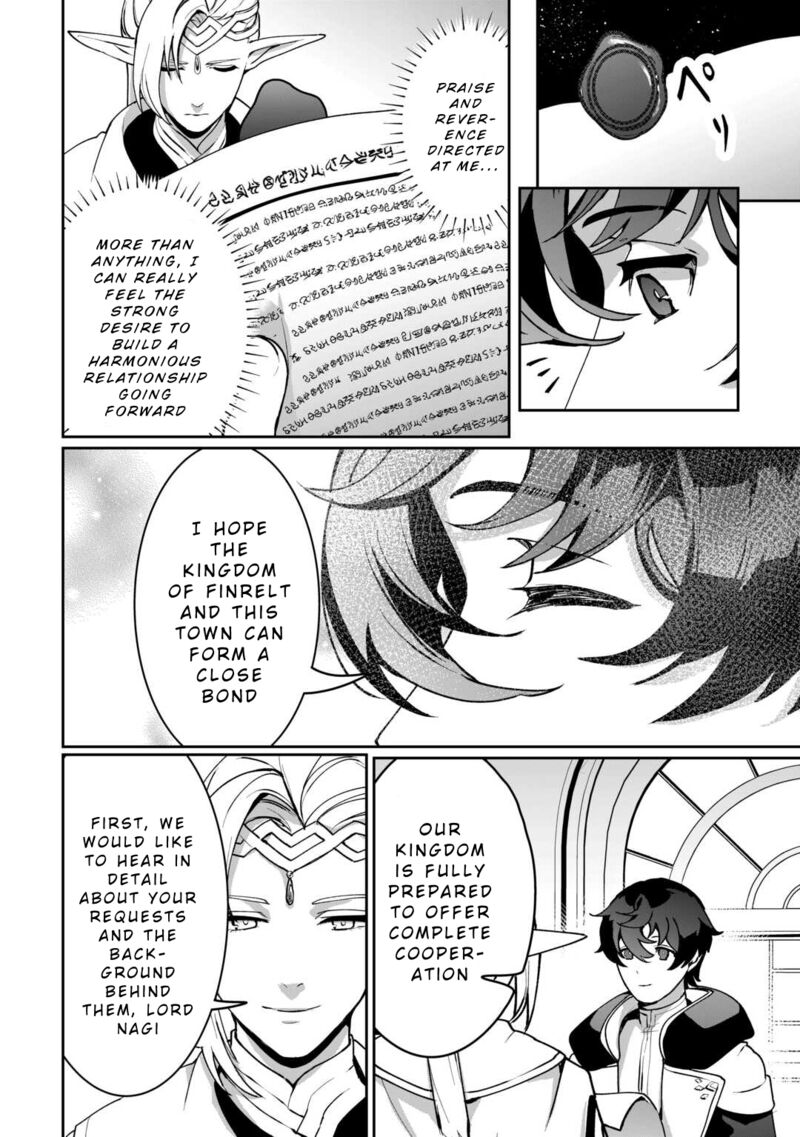 Isekai De Mizu No Dai Seirei Yattemasu 19 4