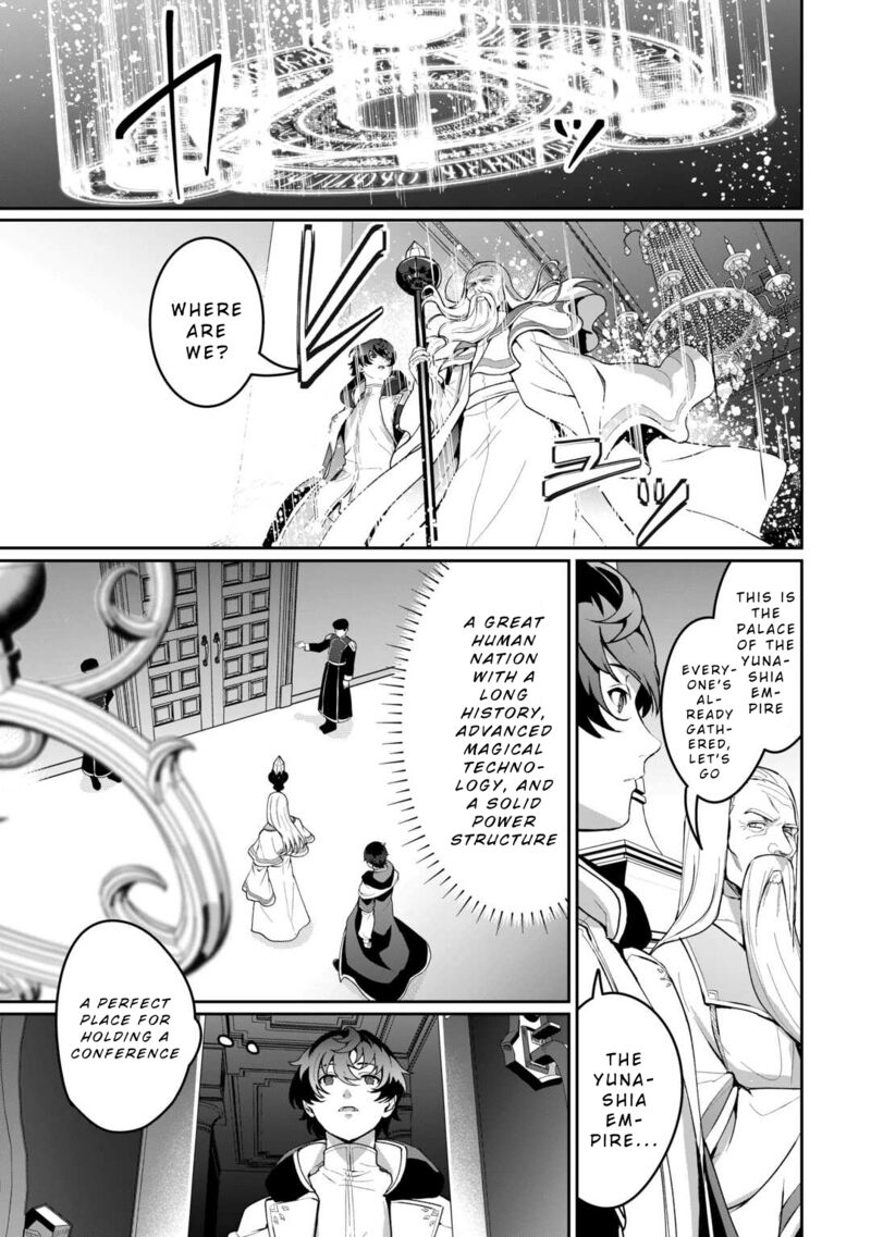 Isekai De Mizu No Dai Seirei Yattemasu 20 15