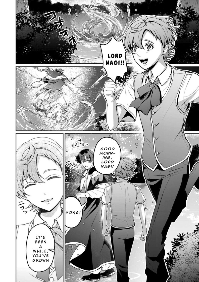 Isekai De Mizu No Dai Seirei Yattemasu 20 2