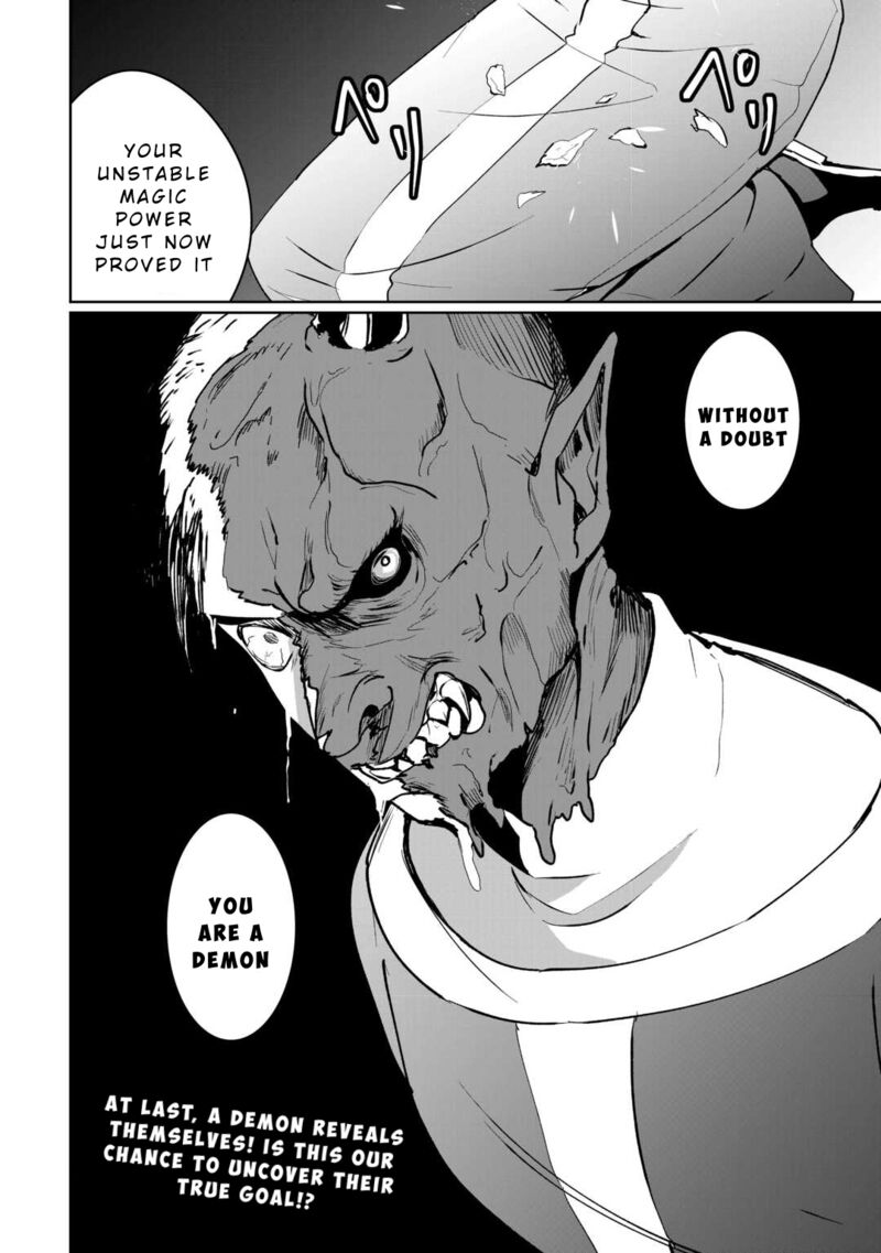 Isekai De Mizu No Dai Seirei Yattemasu 20 25