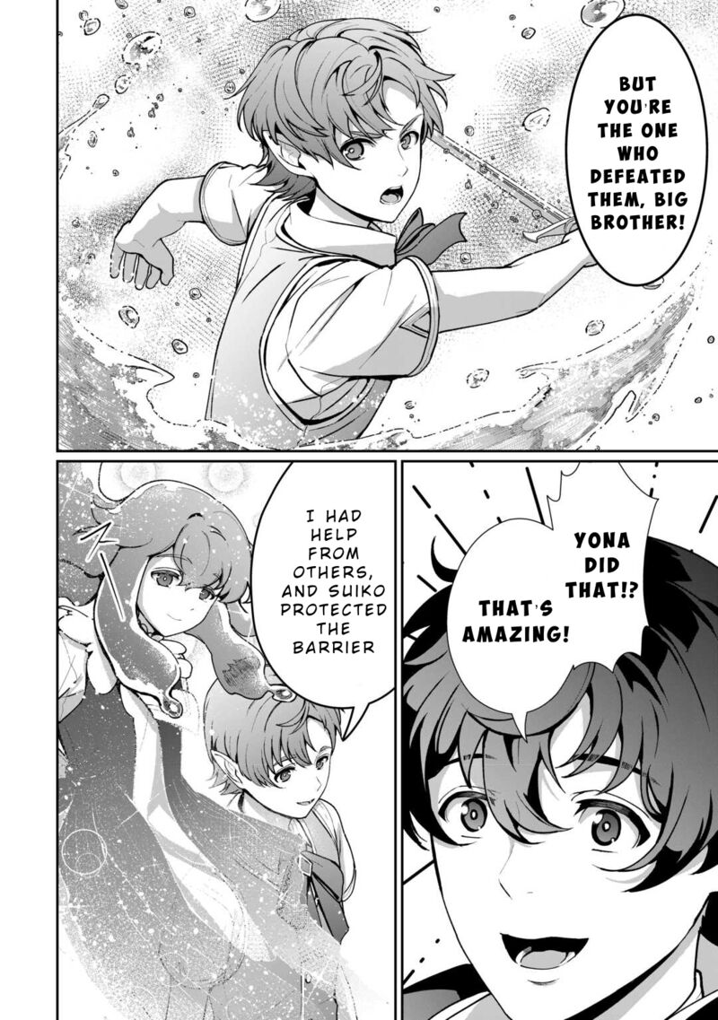 Isekai De Mizu No Dai Seirei Yattemasu 20 6