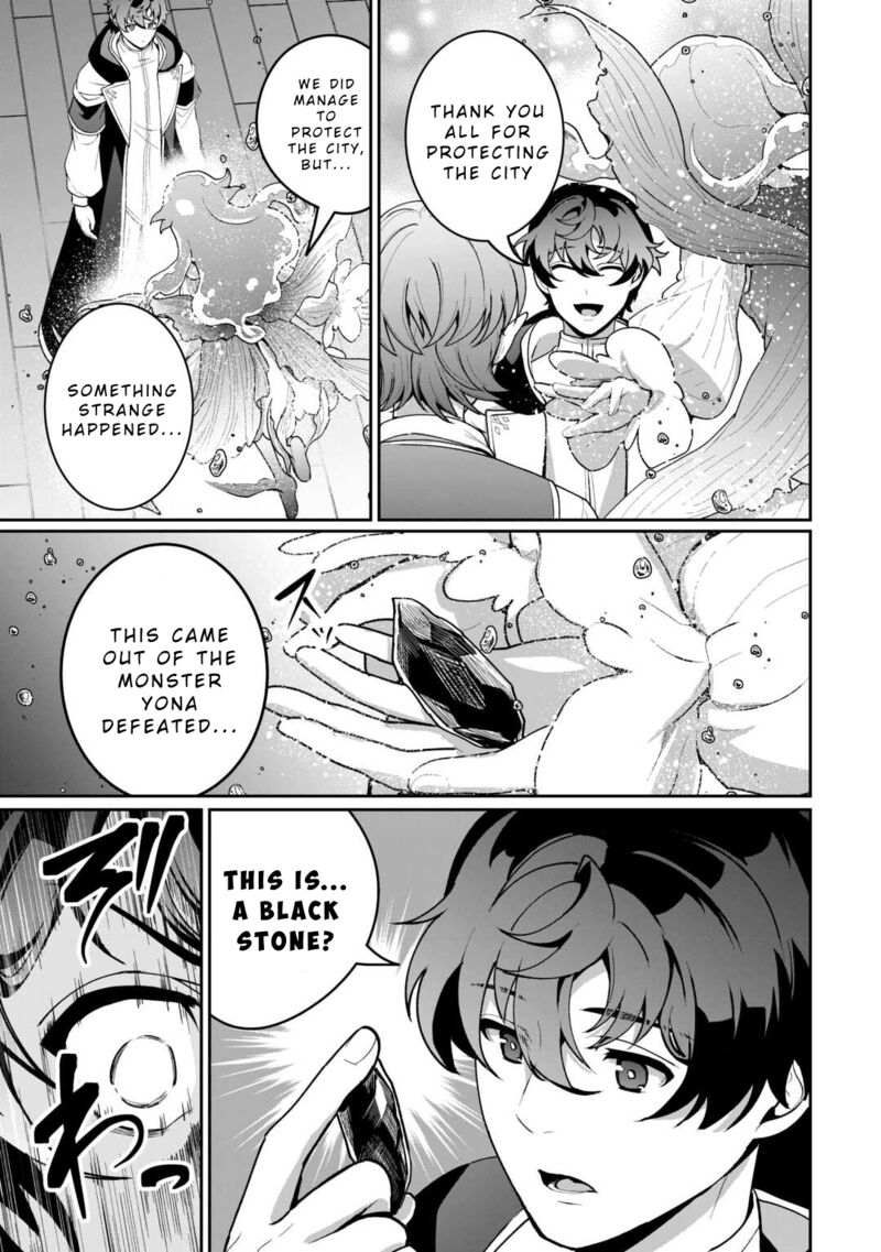 Isekai De Mizu No Dai Seirei Yattemasu 20 7