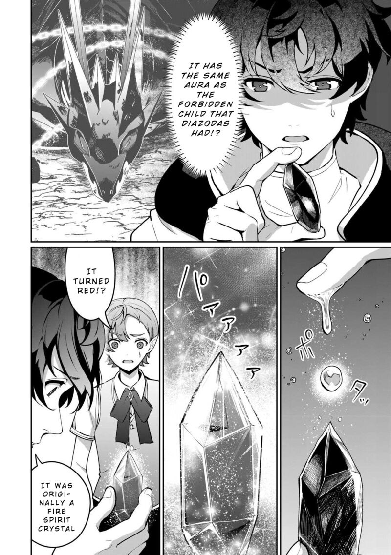 Isekai De Mizu No Dai Seirei Yattemasu 20 8