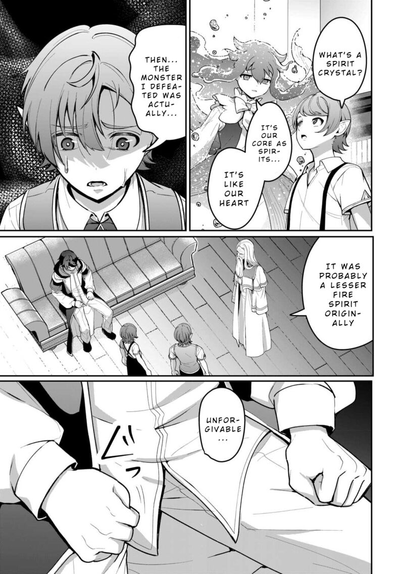 Isekai De Mizu No Dai Seirei Yattemasu 20 9