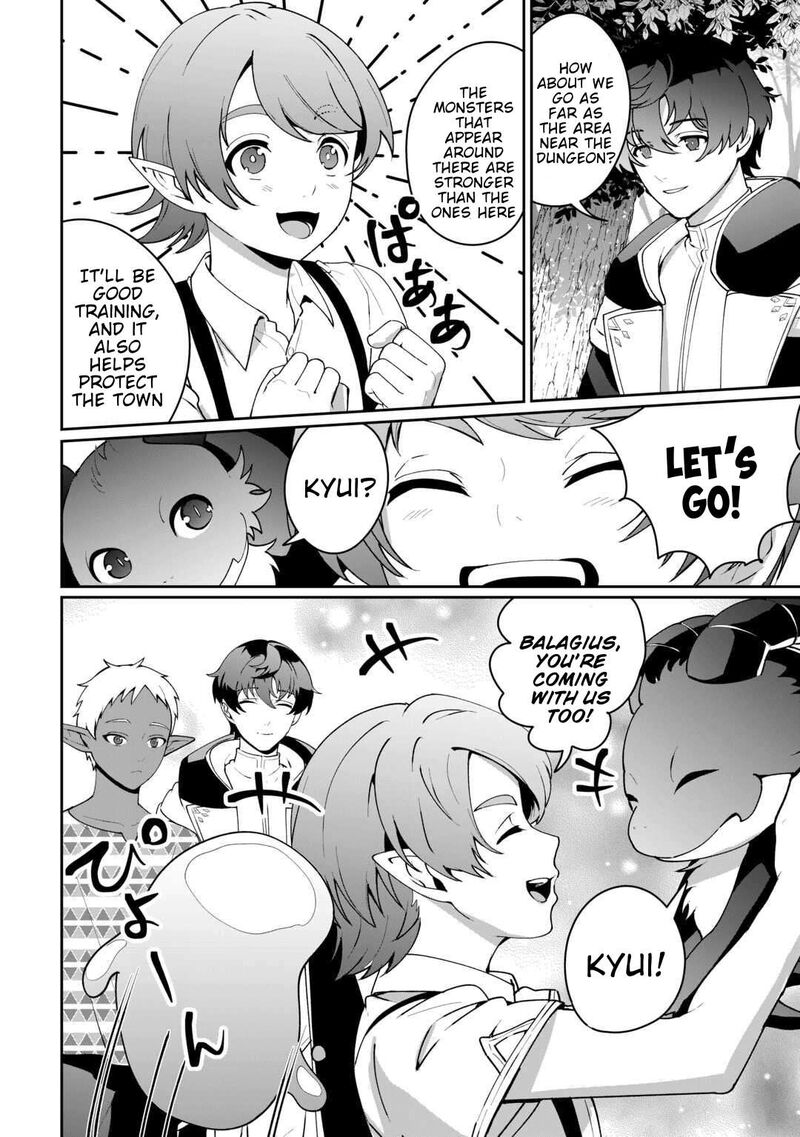 Isekai De Mizu No Dai Seirei Yattemasu 24 19