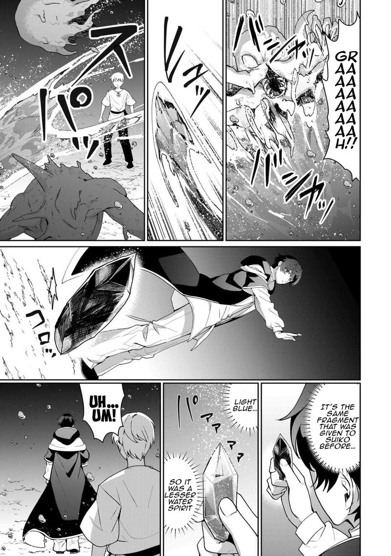 Isekai De Mizu No Dai Seirei Yattemasu 26 23