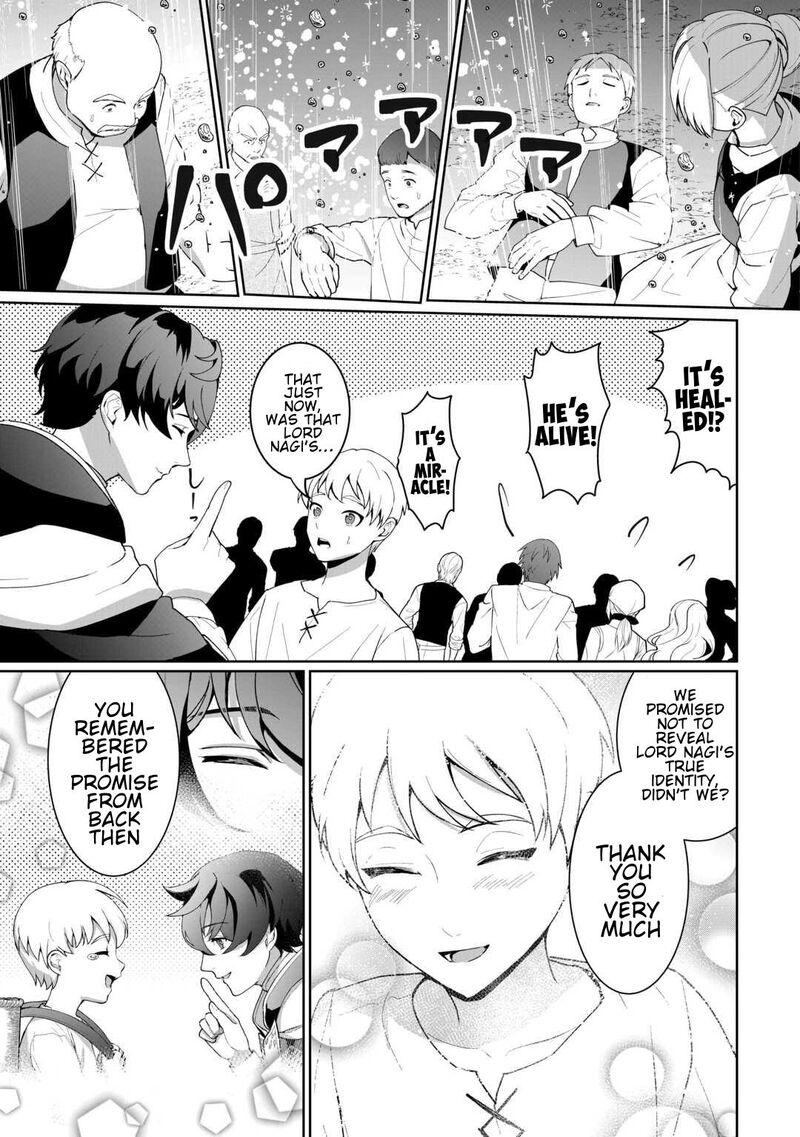 Isekai De Mizu No Dai Seirei Yattemasu 26 25