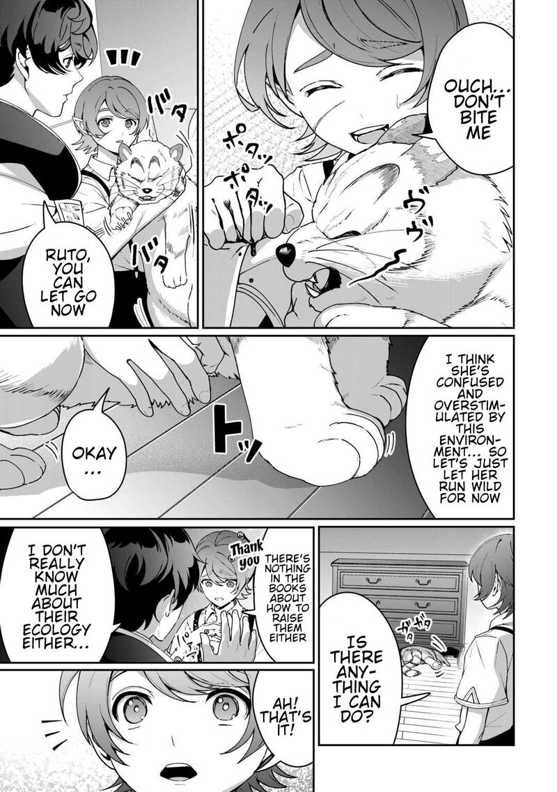 Isekai De Mizu No Dai Seirei Yattemasu 26 3