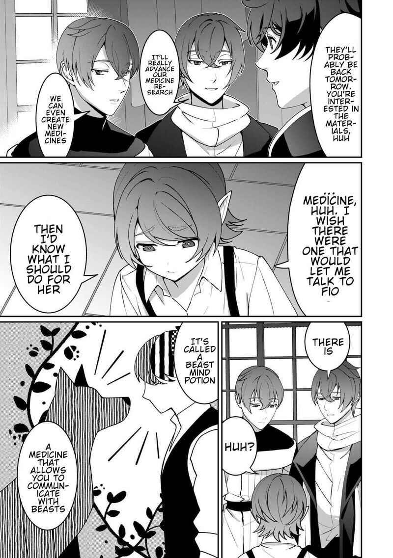 Isekai De Mizu No Dai Seirei Yattemasu 26 7