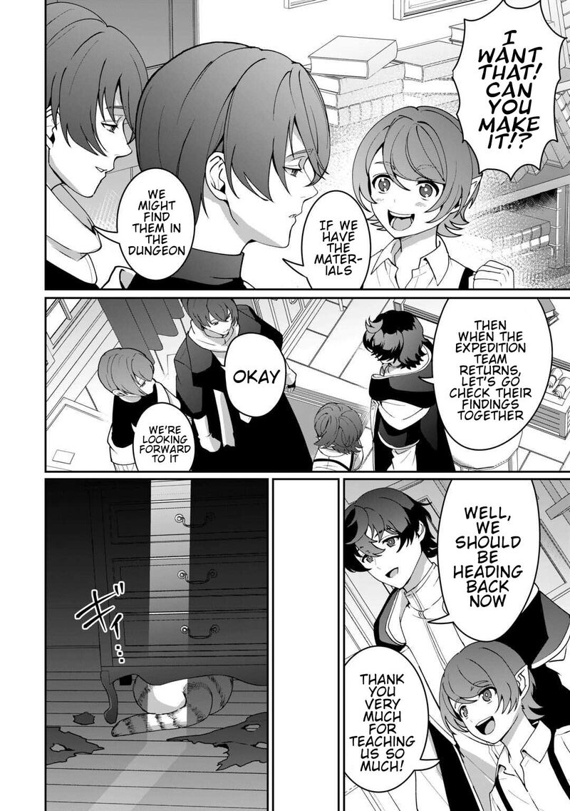 Isekai De Mizu No Dai Seirei Yattemasu 26 8