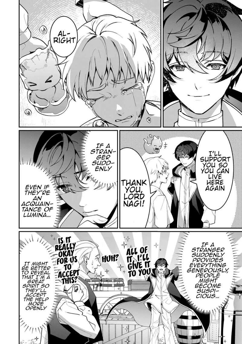 Isekai De Mizu No Dai Seirei Yattemasu 27 14