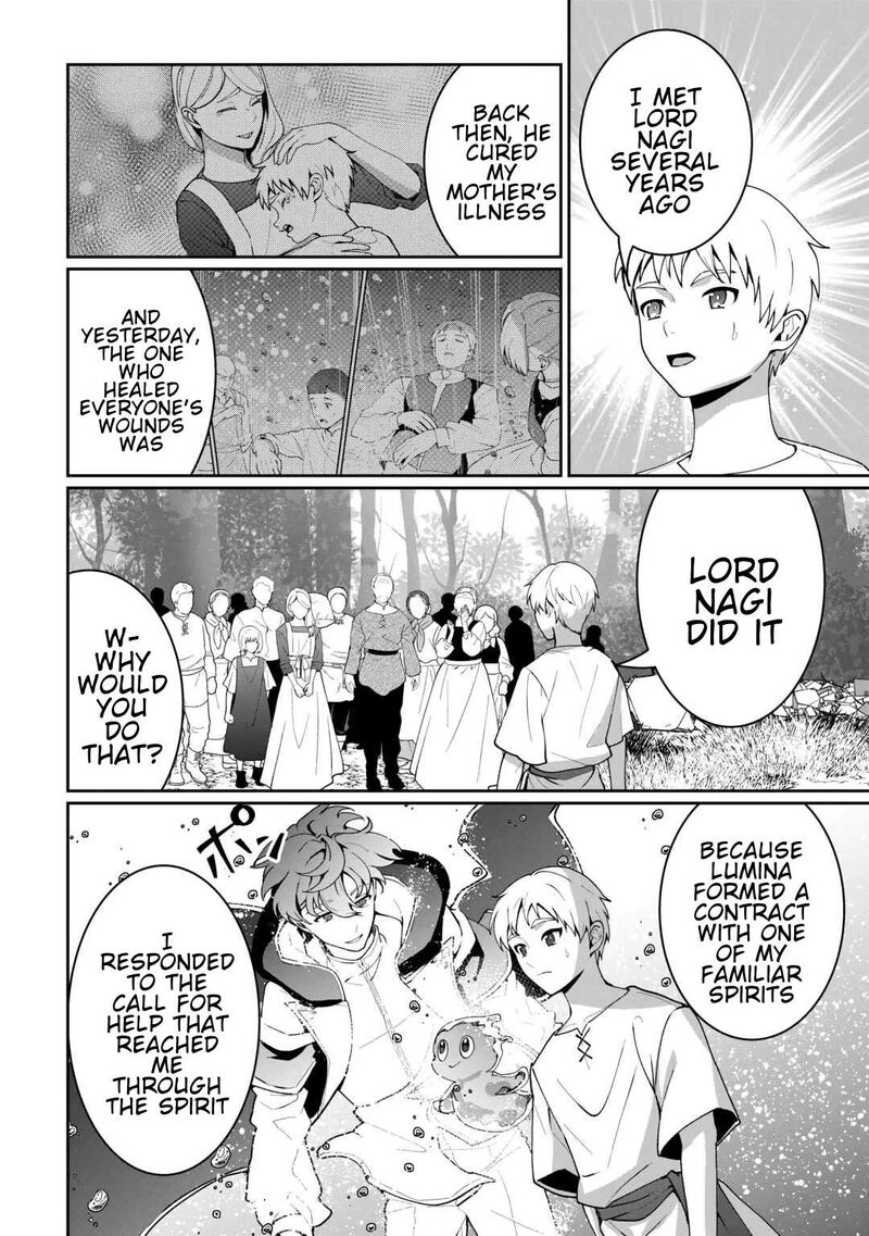 Isekai De Mizu No Dai Seirei Yattemasu 27 16