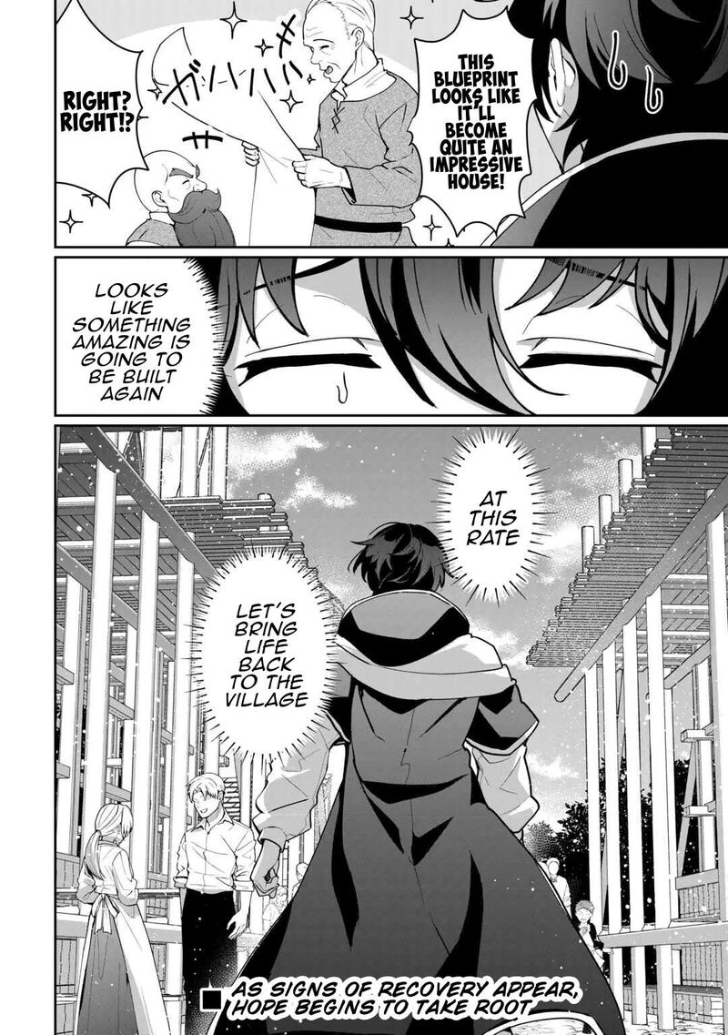 Isekai De Mizu No Dai Seirei Yattemasu 27 22