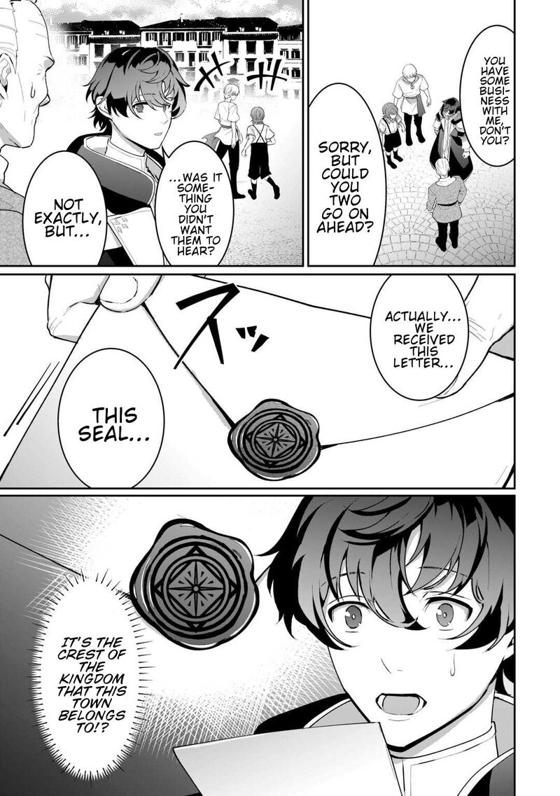 Isekai De Mizu No Dai Seirei Yattemasu 28 13