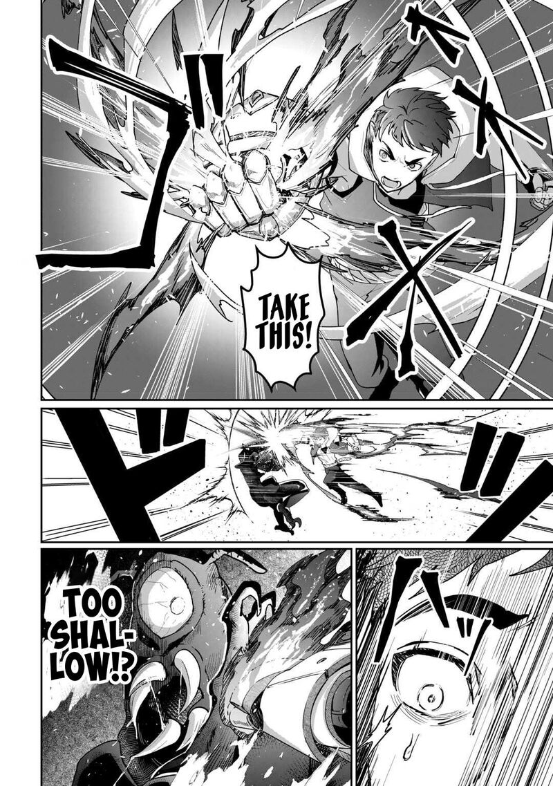Isekai De Mizu No Dai Seirei Yattemasu 28 16