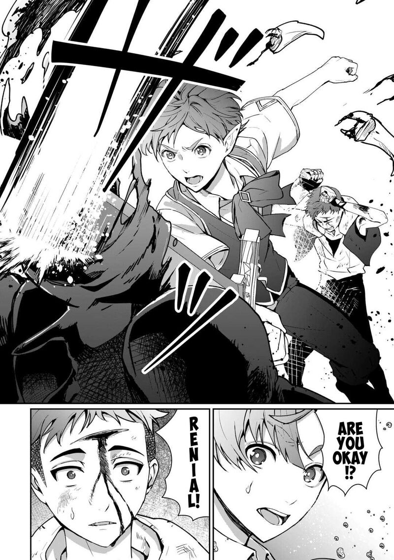 Isekai De Mizu No Dai Seirei Yattemasu 28 18