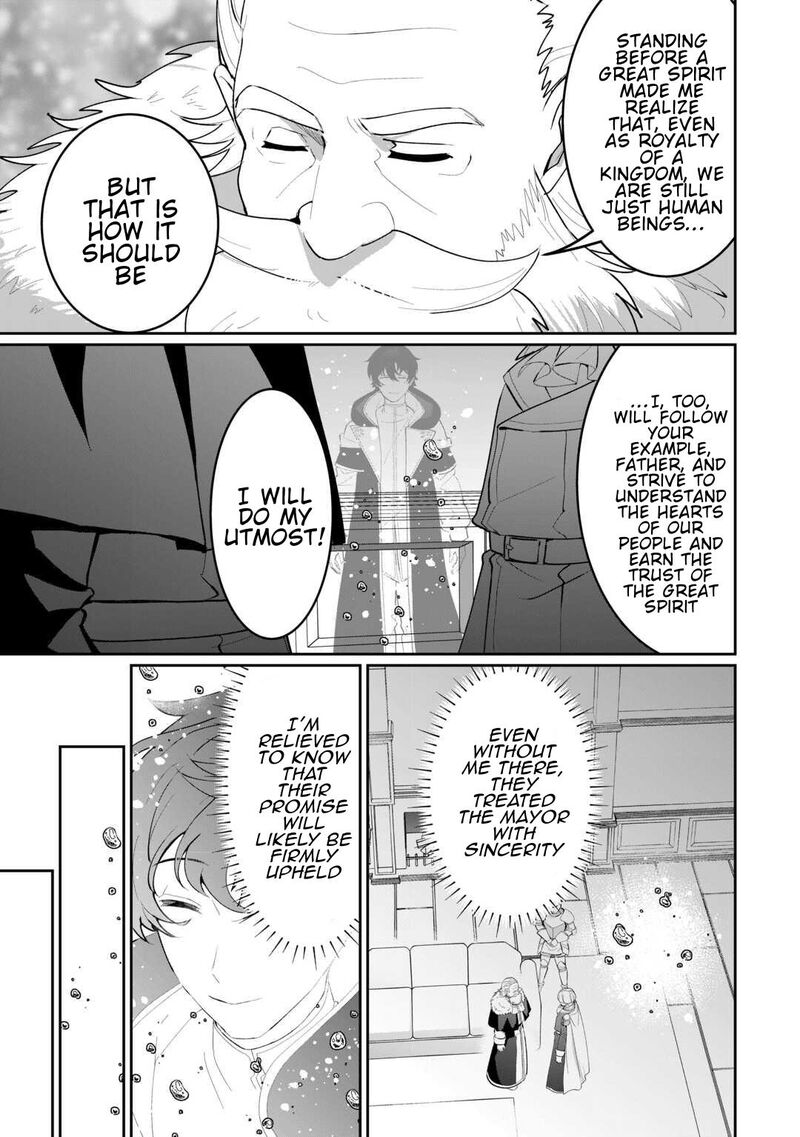 Isekai De Mizu No Dai Seirei Yattemasu 29 13