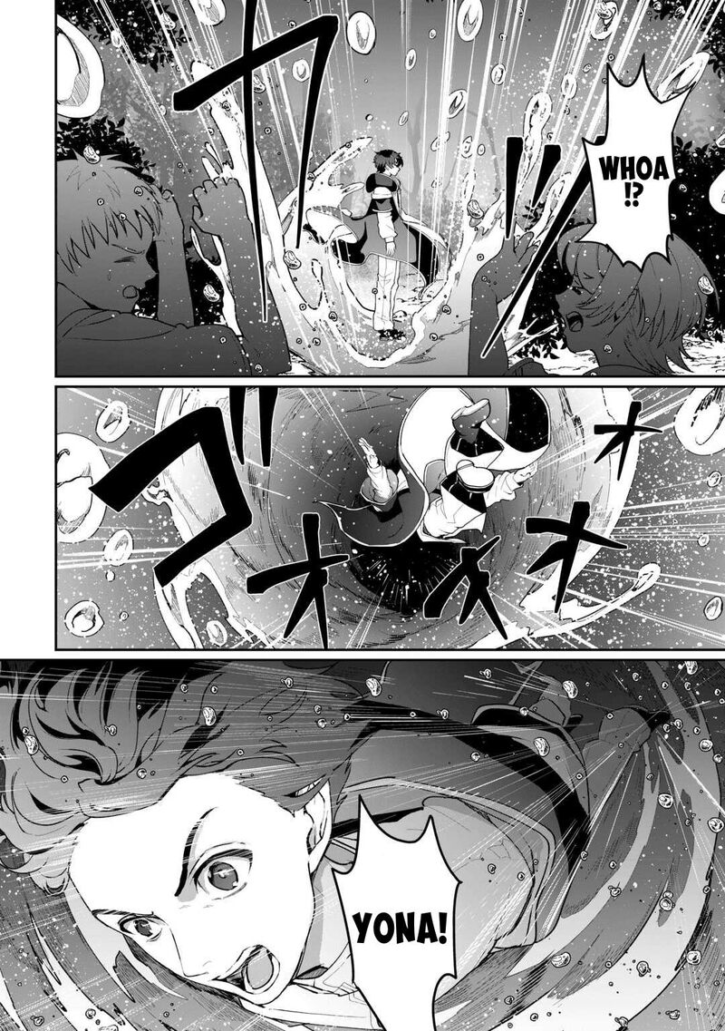 Isekai De Mizu No Dai Seirei Yattemasu 29 20