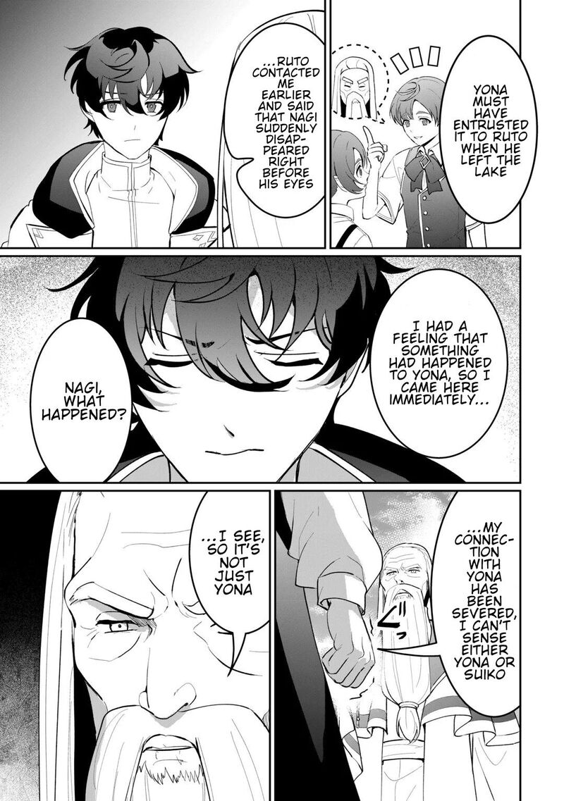 Isekai De Mizu No Dai Seirei Yattemasu 30 3