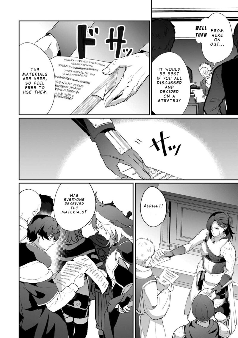 Isekai De Mizu No Dai Seirei Yattemasu 6 16