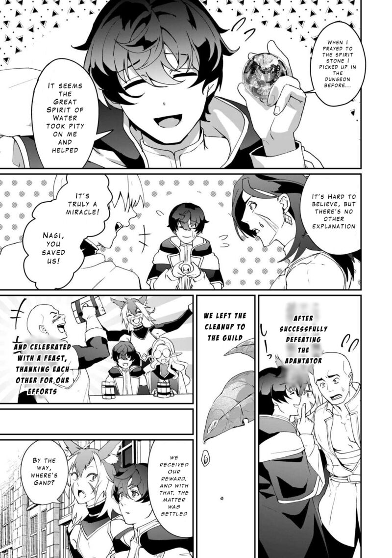Isekai De Mizu No Dai Seirei Yattemasu 7 23