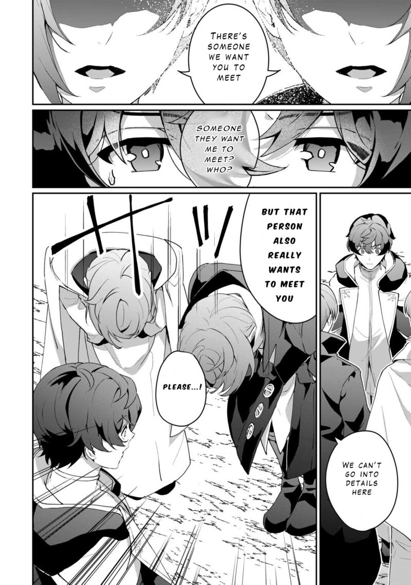 Isekai De Mizu No Dai Seirei Yattemasu 7 6