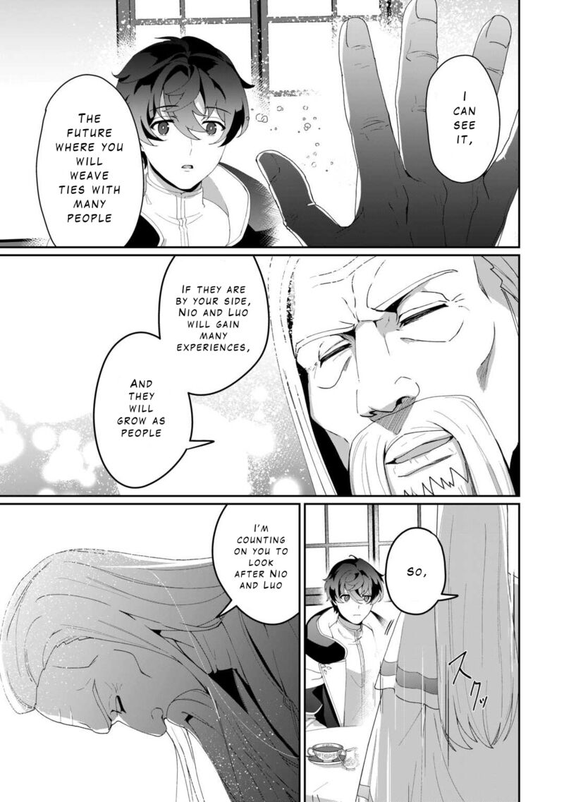 Isekai De Mizu No Dai Seirei Yattemasu 8 15