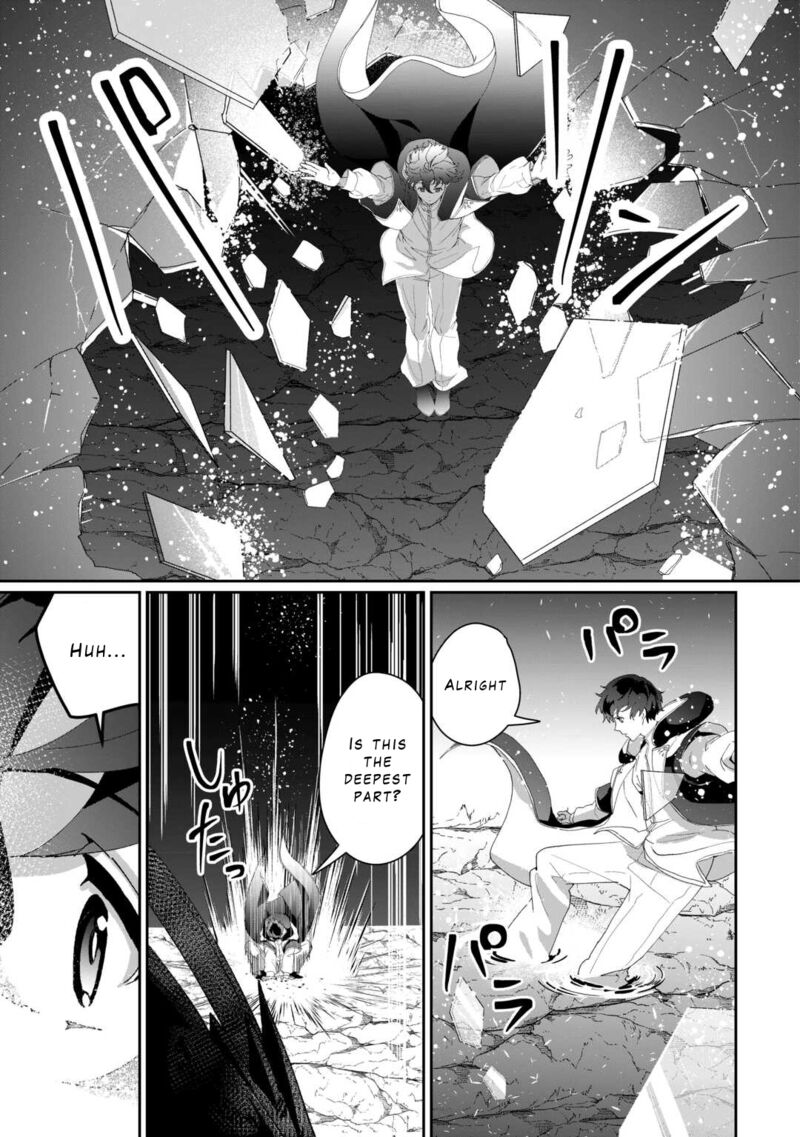 Isekai De Mizu No Dai Seirei Yattemasu 9 7