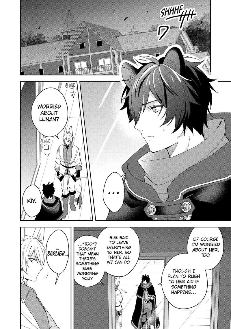 Isekai De Pension Hajimemashita Sekai De YuIItsu No Kuro Majo Desu Ga Kono Chikara Wa Okyaku Sama No Tame Ni Tsukaimasu 10 2