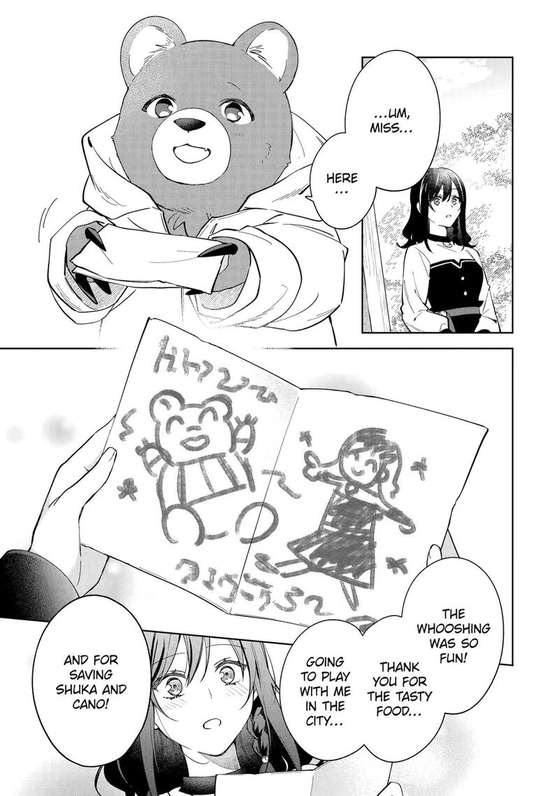 Isekai De Pension Hajimemashita Sekai De YuIItsu No Kuro Majo Desu Ga Kono Chikara Wa Okyaku Sama No Tame Ni Tsukaimasu 12 7
