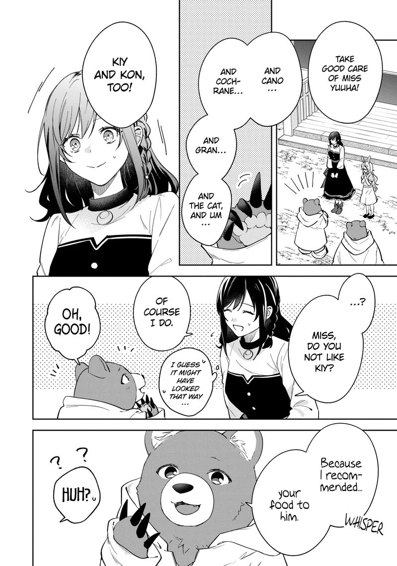 Isekai De Pension Hajimemashita Sekai De YuIItsu No Kuro Majo Desu Ga Kono Chikara Wa Okyaku Sama No Tame Ni Tsukaimasu 12a 10