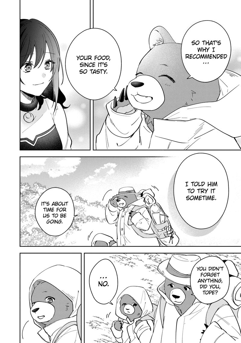 Isekai De Pension Hajimemashita Sekai De YuIItsu No Kuro Majo Desu Ga Kono Chikara Wa Okyaku Sama No Tame Ni Tsukaimasu 12a 12