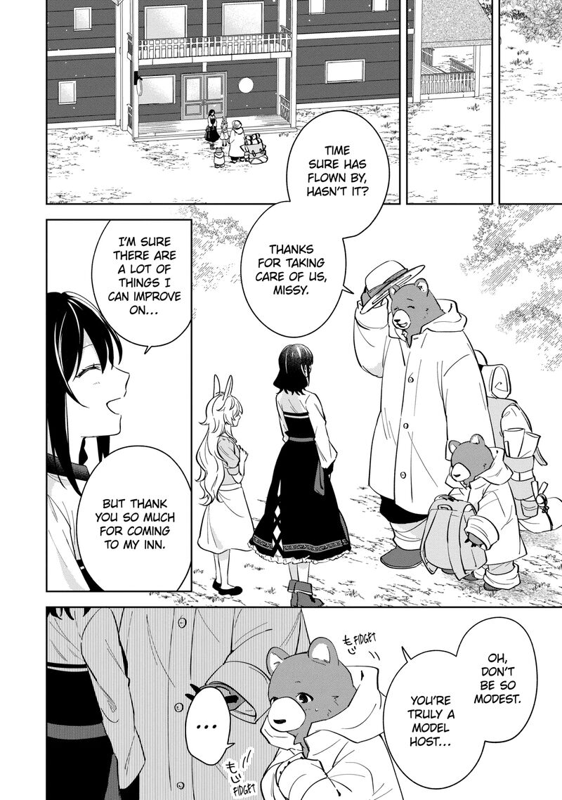Isekai De Pension Hajimemashita Sekai De YuIItsu No Kuro Majo Desu Ga Kono Chikara Wa Okyaku Sama No Tame Ni Tsukaimasu 12a 6