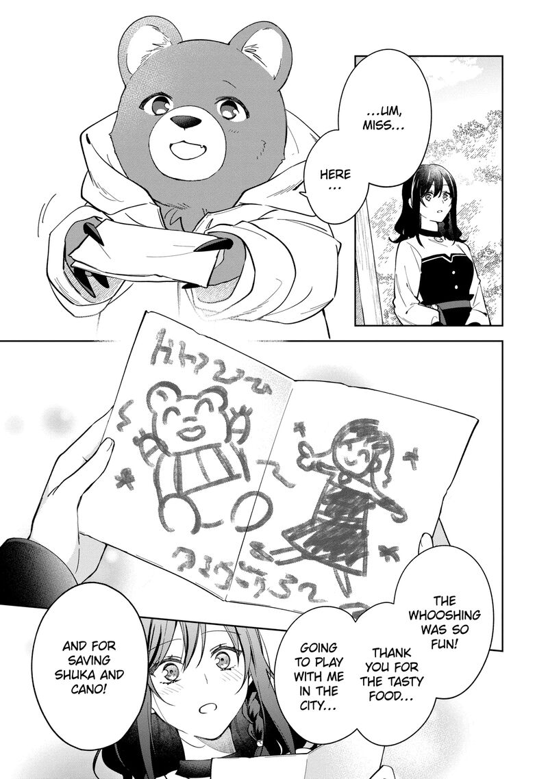 Isekai De Pension Hajimemashita Sekai De YuIItsu No Kuro Majo Desu Ga Kono Chikara Wa Okyaku Sama No Tame Ni Tsukaimasu 12a 7