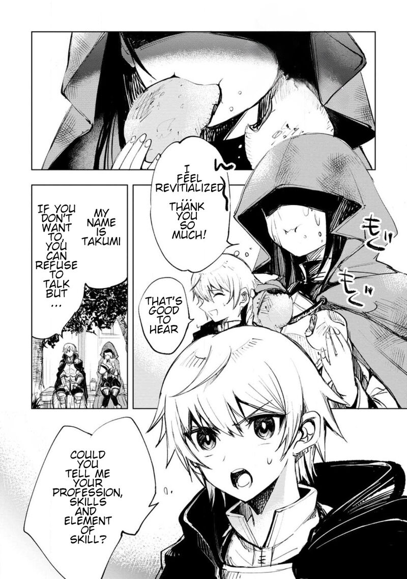 Isekai De Saikyou No Skill O Umidaseta Node Hitasura Musou Suru Koto Ni Shimashita Ore Dake Ga Skill No Suuchi O Katte Ni Sousa 1 36