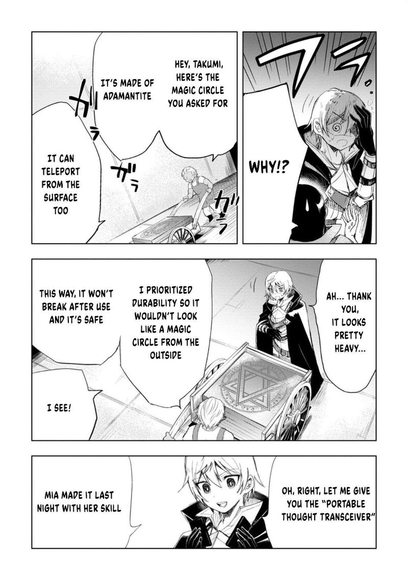 Isekai De Saikyou No Skill O Umidaseta Node Hitasura Musou Suru Koto Ni Shimashita Ore Dake Ga Skill No Suuchi O Katte Ni Sousa 10c 7