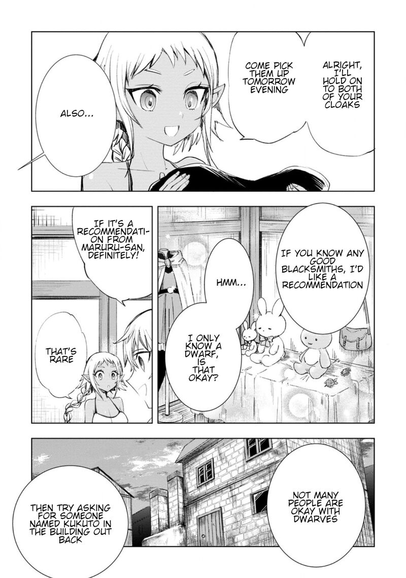 Isekai De Saikyou No Skill O Umidaseta Node Hitasura Musou Suru Koto Ni Shimashita Ore Dake Ga Skill No Suuchi O Katte Ni Sousa 3a 3