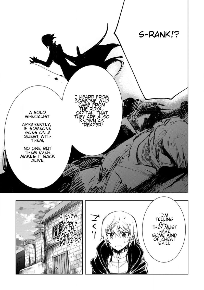Isekai De Saikyou No Skill O Umidaseta Node Hitasura Musou Suru Koto Ni Shimashita Ore Dake Ga Skill No Suuchi O Katte Ni Sousa 3b 9