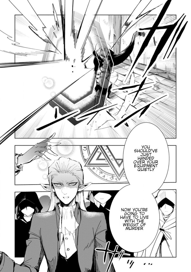 Isekai De Saikyou No Skill O Umidaseta Node Hitasura Musou Suru Koto Ni Shimashita Ore Dake Ga Skill No Suuchi O Katte Ni Sousa 5a 6