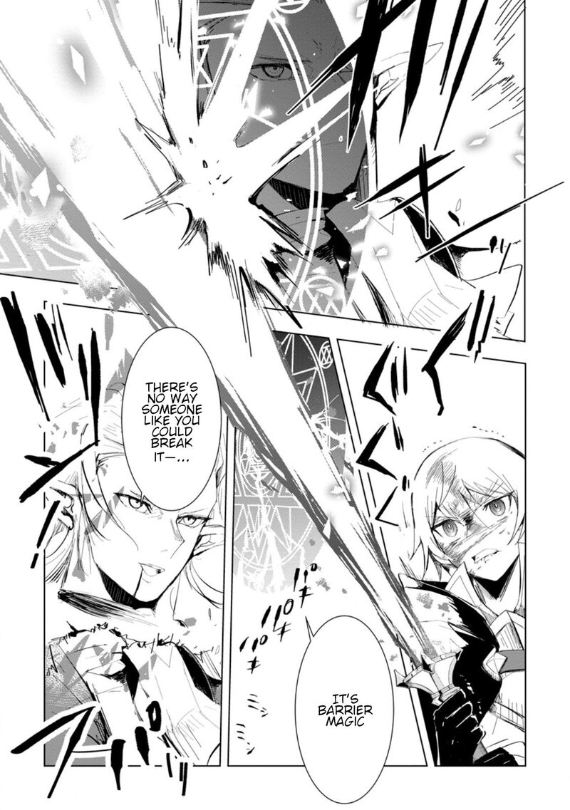 Isekai De Saikyou No Skill O Umidaseta Node Hitasura Musou Suru Koto Ni Shimashita Ore Dake Ga Skill No Suuchi O Katte Ni Sousa 5a 7