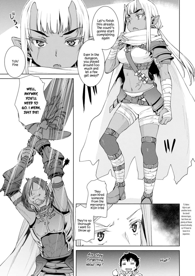 Isekai De Skill Wo Kaitai Shitara Cheat Na Yome Ga Zoushoku Shimashita Gainen Kousa No Structure 13 7