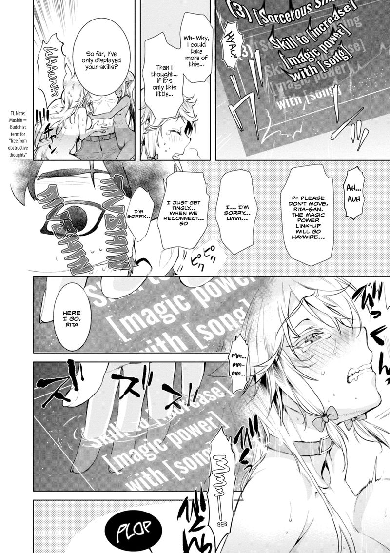 Isekai De Skill Wo Kaitai Shitara Cheat Na Yome Ga Zoushoku Shimashita Gainen Kousa No Structure 14 20
