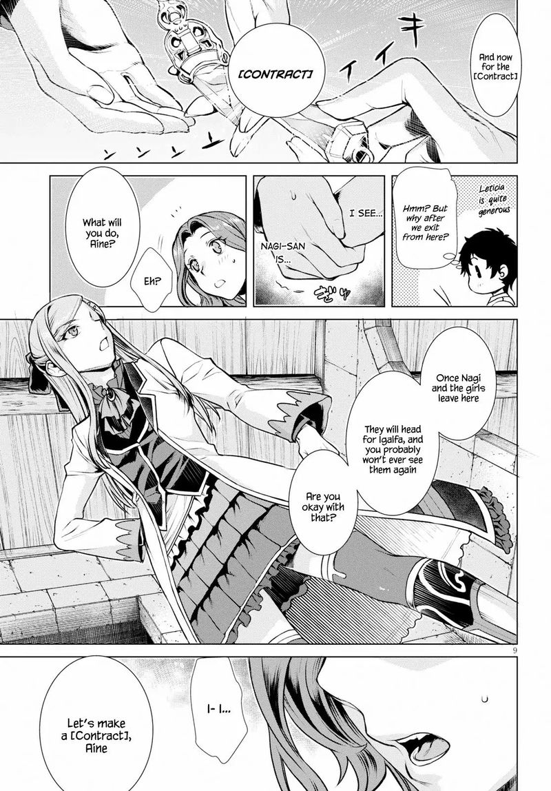 Isekai De Skill Wo Kaitai Shitara Cheat Na Yome Ga Zoushoku Shimashita Gainen Kousa No Structure 18 9