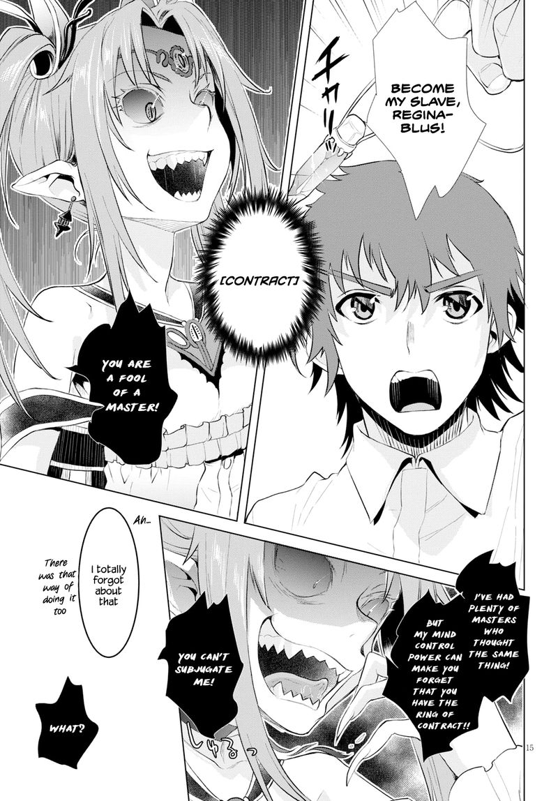Isekai De Skill Wo Kaitai Shitara Cheat Na Yome Ga Zoushoku Shimashita Gainen Kousa No Structure 22 14