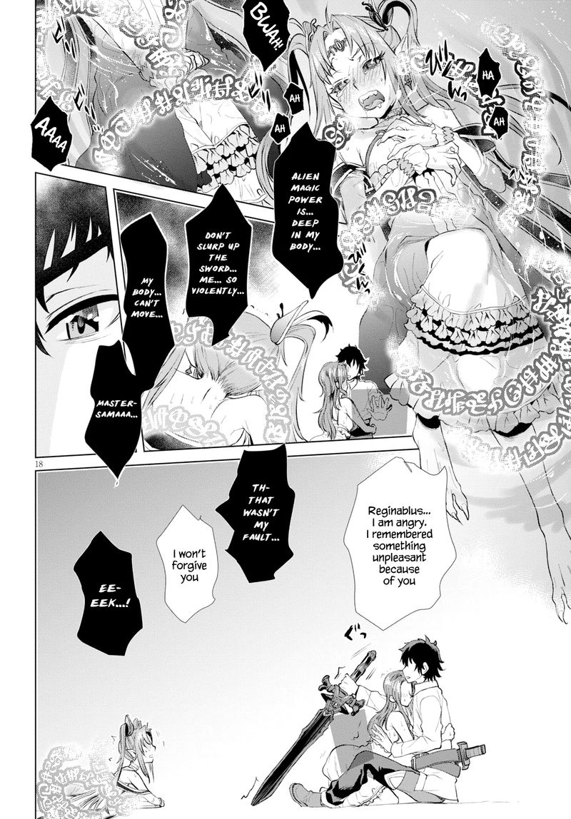 Isekai De Skill Wo Kaitai Shitara Cheat Na Yome Ga Zoushoku Shimashita Gainen Kousa No Structure 22 17