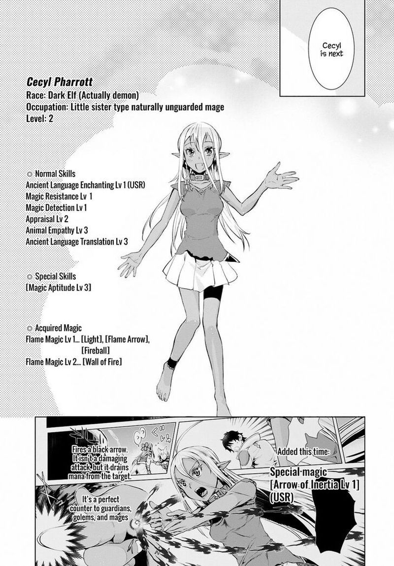Isekai De Skill Wo Kaitai Shitara Cheat Na Yome Ga Zoushoku Shimashita Gainen Kousa No Structure 23 22