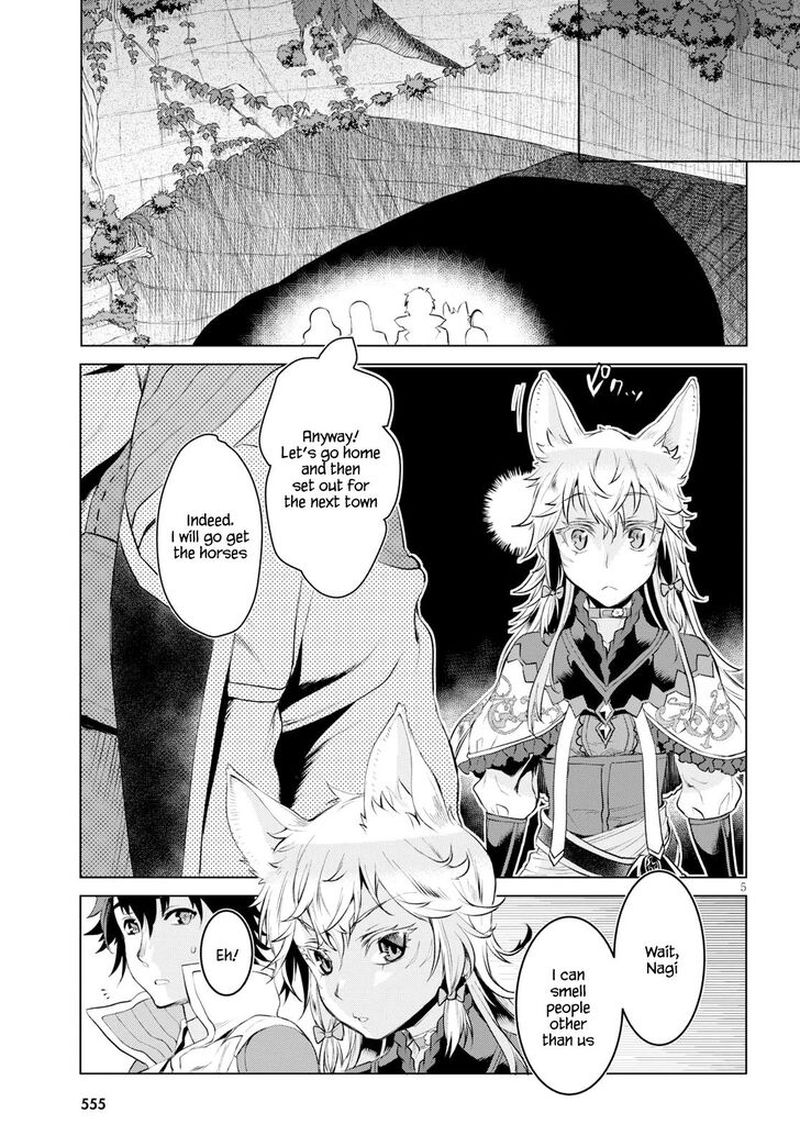 Isekai De Skill Wo Kaitai Shitara Cheat Na Yome Ga Zoushoku Shimashita Gainen Kousa No Structure 23 5